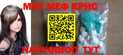 COCAINE Нарткала