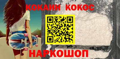 альфа пвп Нальчик