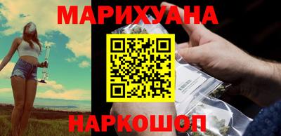 2c-b Наро-Фоминск