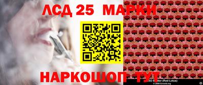 альфа пвп Нальчик