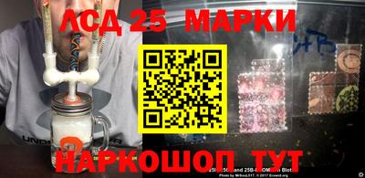 альфа пвп Нальчик