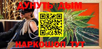 альфа пвп Нальчик