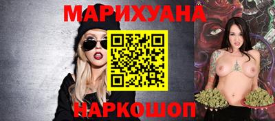 альфа пвп Нальчик