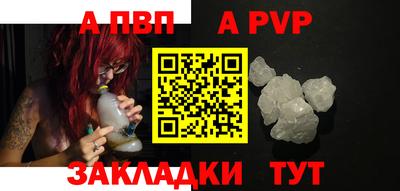 COCAINE Нарткала