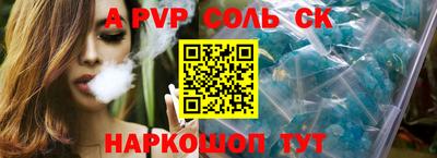 COCAINE Нарткала