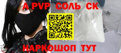 COCAINE Нарткала