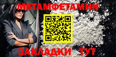COCAINE Нарткала