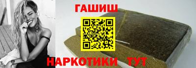 COCAINE Нарткала