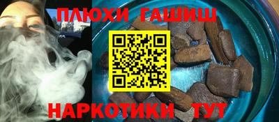 COCAINE Нарткала