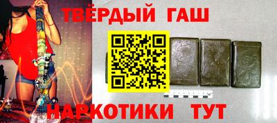 2c-b Наро-Фоминск