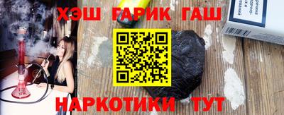 COCAINE Нарткала