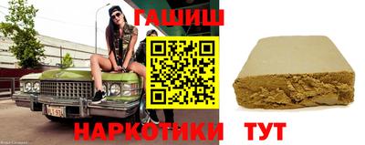 COCAINE Нарткала