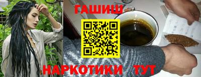 COCAINE Нарткала