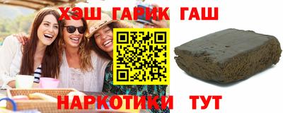 COCAINE Нарткала
