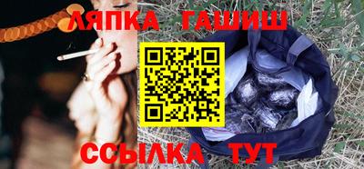 альфа пвп Нальчик