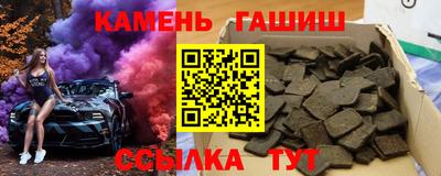 COCAINE Нарткала